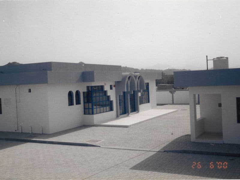 Siji Center